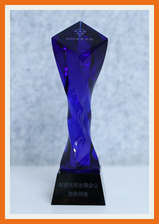 awards