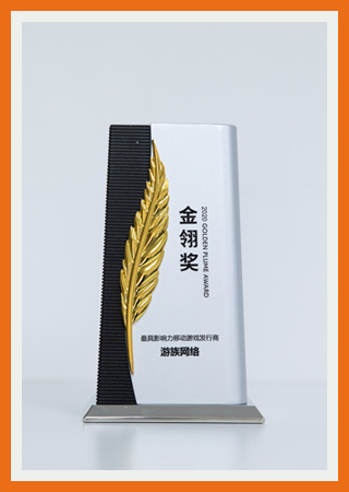 awards