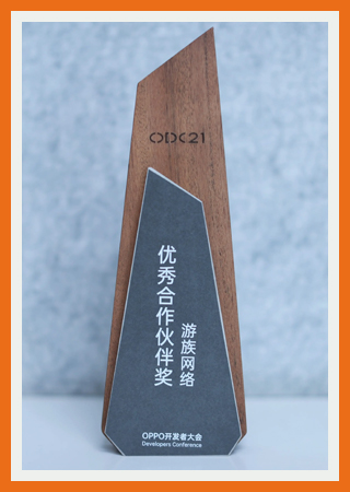 awards