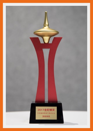 awards
