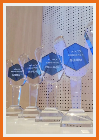 awards